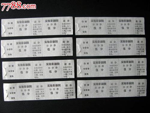 香港驾驶证作假